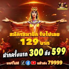 nft888